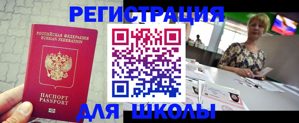 форма 3 в Сургуте